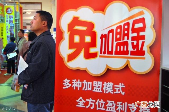 教育连锁机构加盟连锁,加达教育加盟
