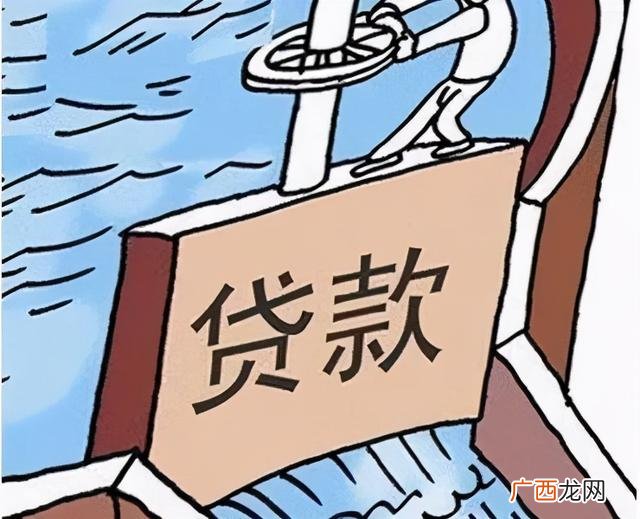 大学生银行贷款需要什么条件,银行对于大学生创业贷款有什么要求