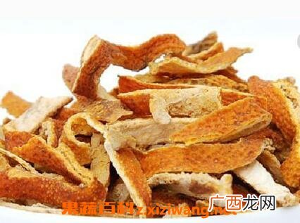 陈皮的功效与副作用