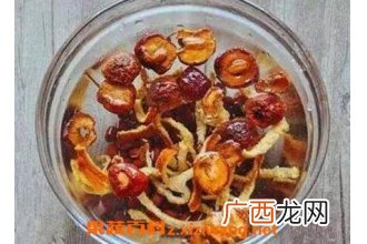 山楂陈皮泡水喝的功效