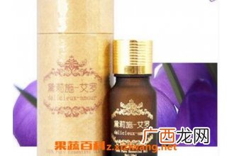 紫罗兰精油的功效与作用