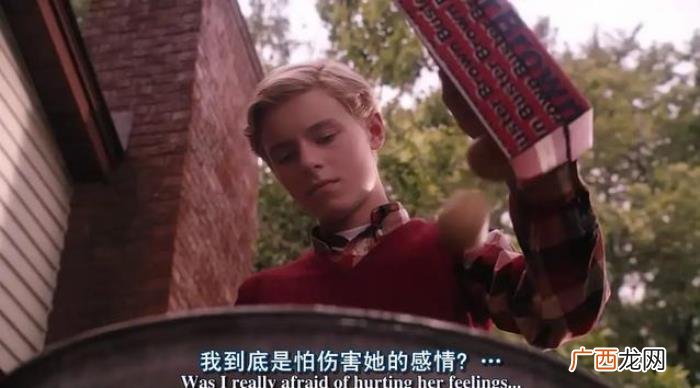 完美的分手理由，搞清楚你的分手原因