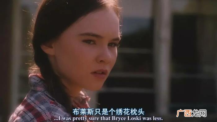 完美的分手理由，搞清楚你的分手原因