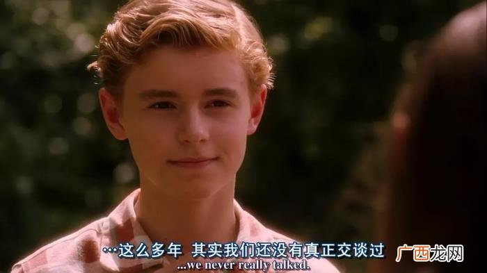 完美的分手理由，搞清楚你的分手原因