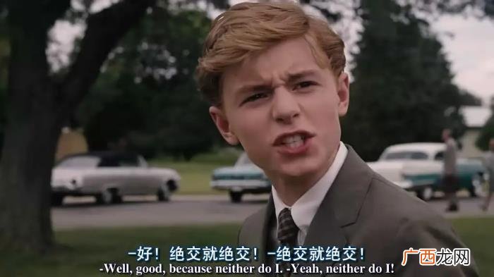 完美的分手理由，搞清楚你的分手原因