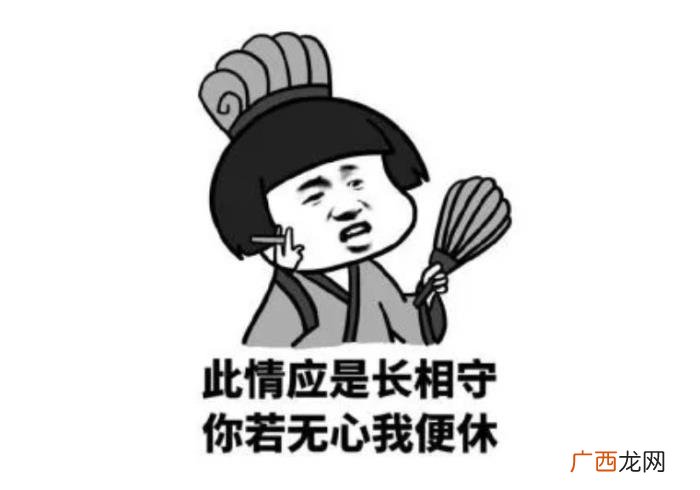 最温柔的分手文案，这是我见过最有文采的分手文案