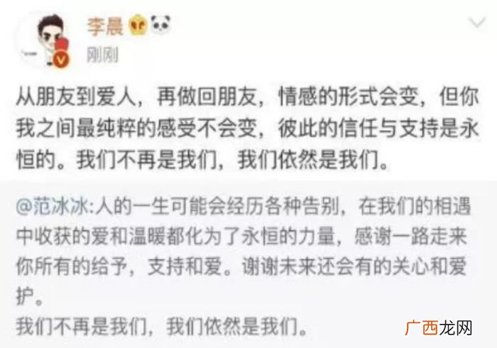 最温柔的分手文案，这是我见过最有文采的分手文案