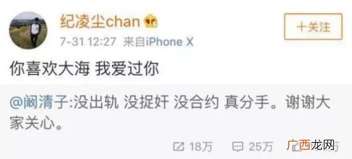最温柔的分手文案，这是我见过最有文采的分手文案