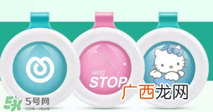 一个驱蚊扣能用多久？一个防蚊扣能用多久？