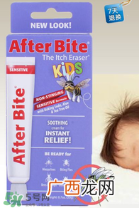 afterbite药膏成分afterbite药膏有毒性吗？