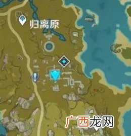 原神怀宝应自珍任务宝藏处位置在哪