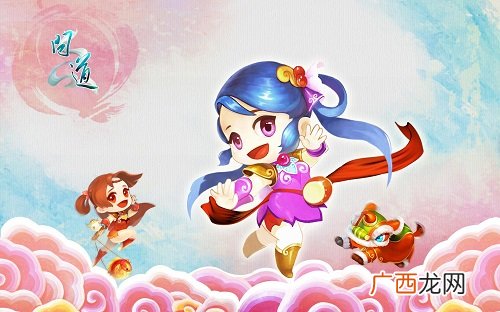 携好友赢海量元宝 《问道》组队争锋等你来玩