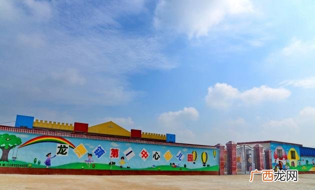 2020在家做什么挣钱 2020加盟什么项目赚钱
