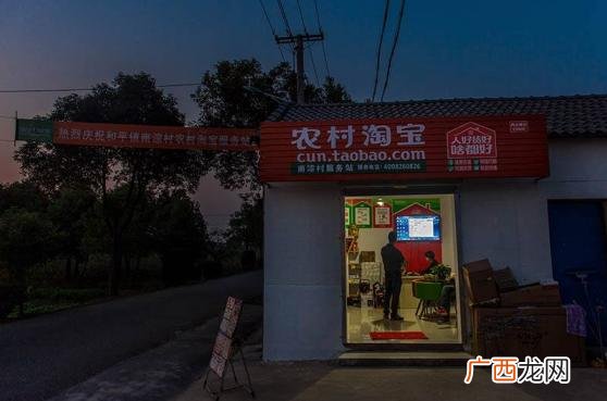 2020在家做什么挣钱 2020加盟什么项目赚钱