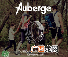 Auberge艾比驱蚊手环孕妇能用吗_安全吗？