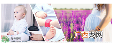 Auberge艾比驱蚊手环孕妇能用吗_安全吗？