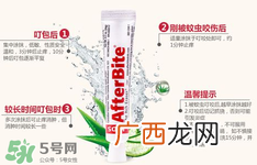 afterbite多大的宝宝能用afterbite婴儿能用吗？