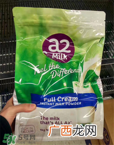 A2成人奶粉怎么样?A2成人奶粉怎么冲泡?