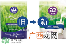 A2成人奶粉怎么样?A2成人奶粉怎么冲泡?