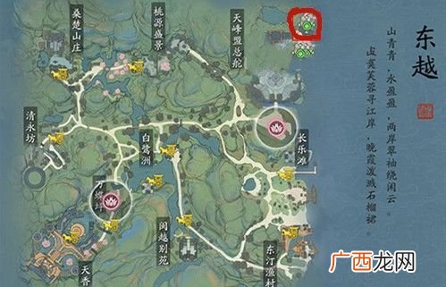 天涯明月刀手游东越枫香小径位置
