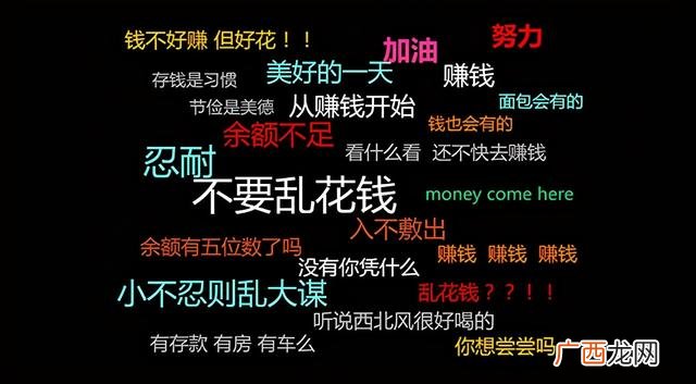 个人如何做电商 一个人怎么做电商赚钱
