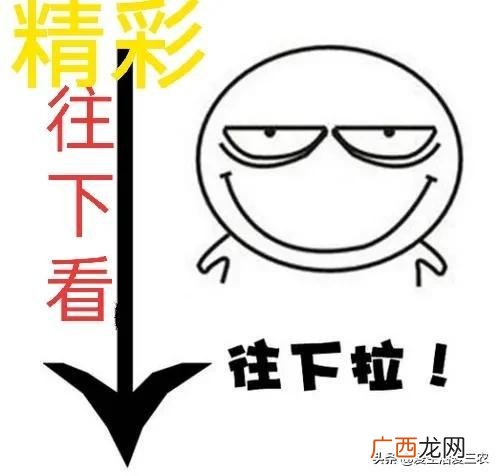做洗洁精需要什么手续 办理洗洁精厂需要哪些手续
