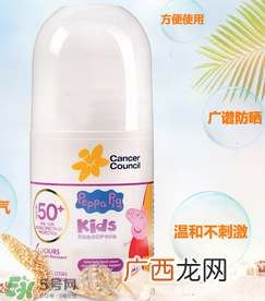 CancerCouncil茜茜尔儿童防晒多大的宝宝能用_使用说明