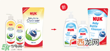 NUK奶瓶清洗剂怎么样？NUK奶瓶清洗剂好用吗？