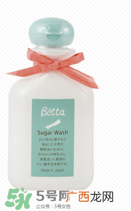 Betta奶瓶清洗剂怎么样？Betta奶瓶清洗剂好用吗