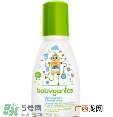 Babyganics奶瓶清洁剂怎么样？Babyganics奶瓶清洁剂好用吗？