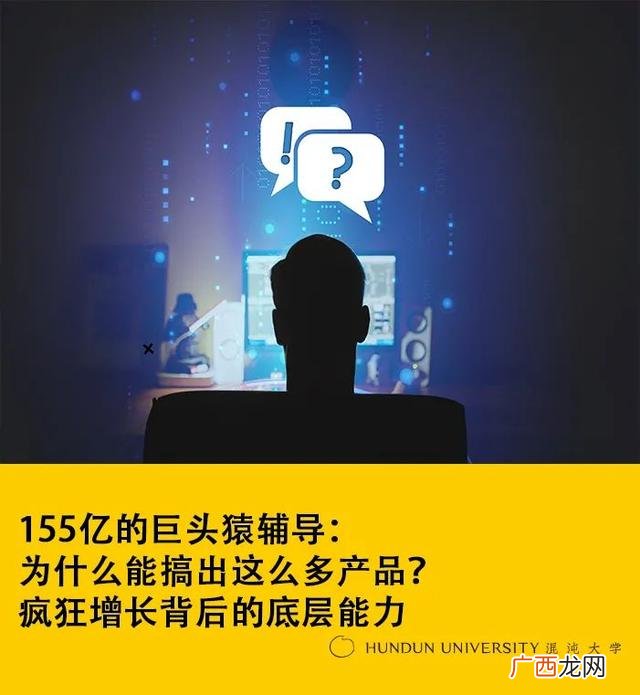 猿辅导价格表,猿辅导招商加盟电话