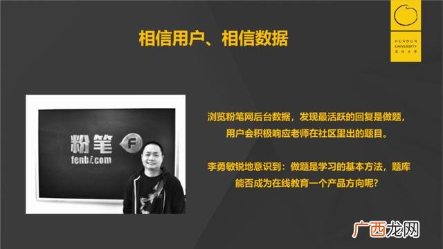 猿辅导价格表,猿辅导招商加盟电话