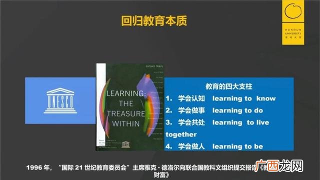 猿辅导价格表,猿辅导招商加盟电话