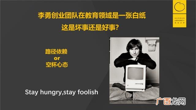 猿辅导价格表,猿辅导招商加盟电话