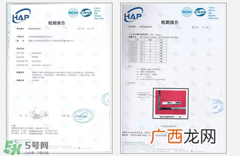 Auberge艾比驱蚊手环多大宝宝能用_使用说明