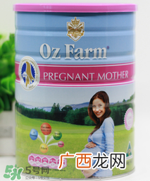 OzFarm孕妇奶粉怎么喝?OzFarm孕妇奶粉怎么冲?