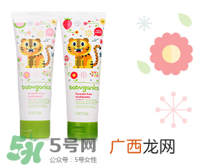 babyganics甘尼克宝贝牙膏怎么样_好用吗？