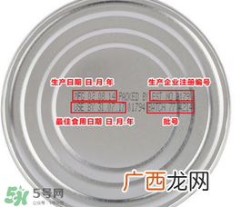 贝拉米米粉怎么辨别真假？贝拉米米粉真假如何分辨？