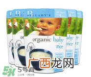 贝拉米米粉是什么米？贝拉米米粉是什么米做的？