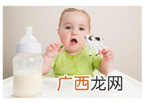 奶粉不易溶解到底好还是不好奶粉溶解度和奶粉品质的关系
