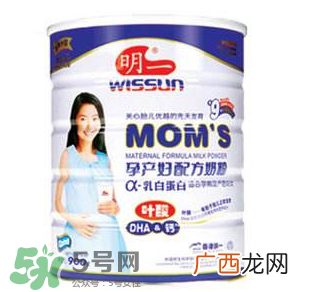 明一孕妇奶粉有鱼腥味吗？明一孕妇奶粉有鱼腥味正常吗？