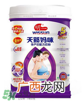 明一孕妇奶粉有鱼腥味吗？明一孕妇奶粉有鱼腥味正常吗？