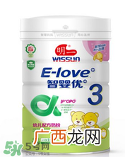 明一婴儿奶粉价格表明一奶粉价格大全