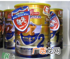 明一婴儿奶粉价格表明一奶粉价格大全