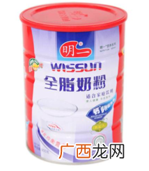 明一孕妇奶粉怎么样？明一孕妇奶粉好不好？