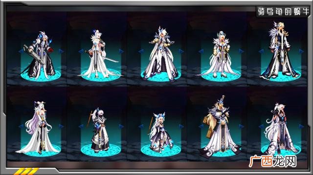 DNF奇迹缝纫机SS级奖励汇总