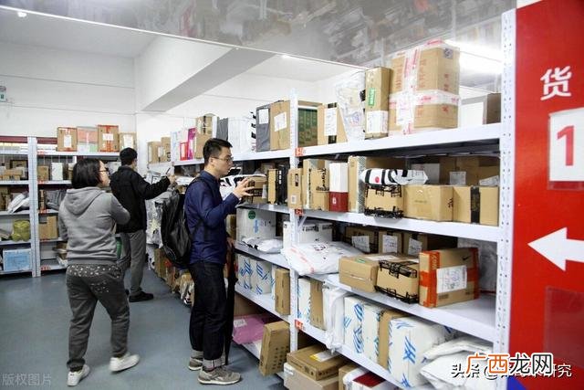 快递代收点要不要执照 开快递驿站需要什么
