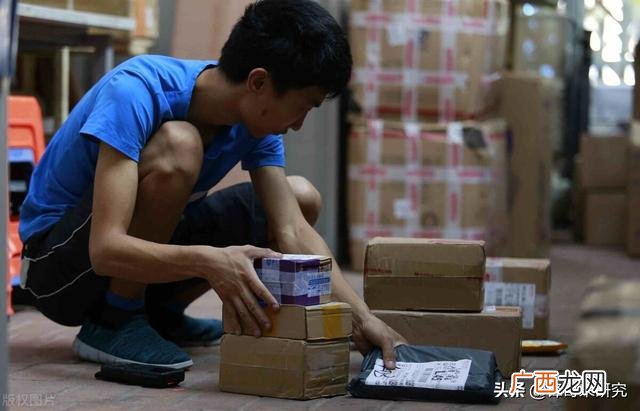 快递代收点要不要执照 开快递驿站需要什么