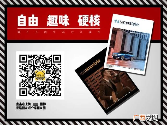 半夜开车的微信公众号,微信公众号洗车平台