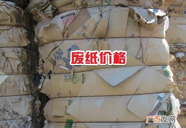 哪里有旧轮胎可以回收,河南废旧轮胎回收价格表